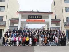 山東博士愛(ài)集團2019春季新品發(fā)布會(huì )暨核心客戶(hù)答