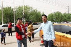 燕兒飛藝術(shù)聯(lián)盟代表團來(lái)博士愛(ài)集團總部參觀(guān)洽